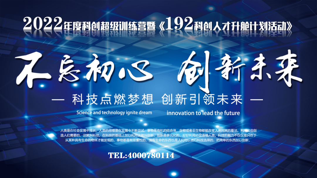 http://img.danews.cc/upload/images/20220730/0a2a037e79e9417afd8f63191fe2691e.png http://img.danews.cc/upload/images/20220730/0a2a037e79e9417afd8f63191fe2691e.png