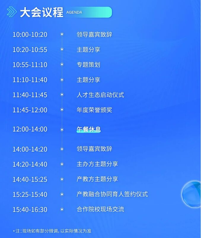888(1)_看图王.jpg