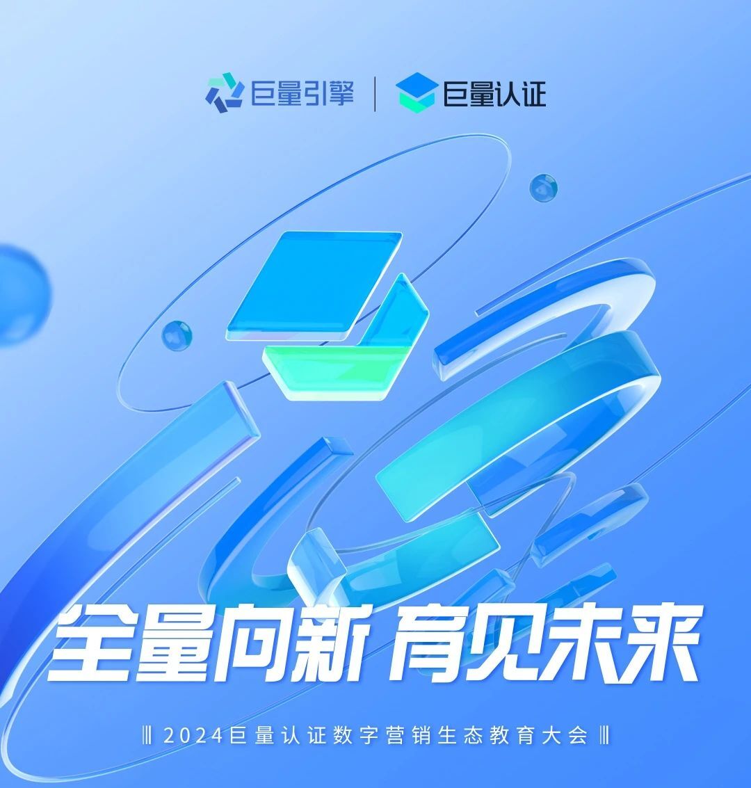 999_看图王(1)(1).jpg