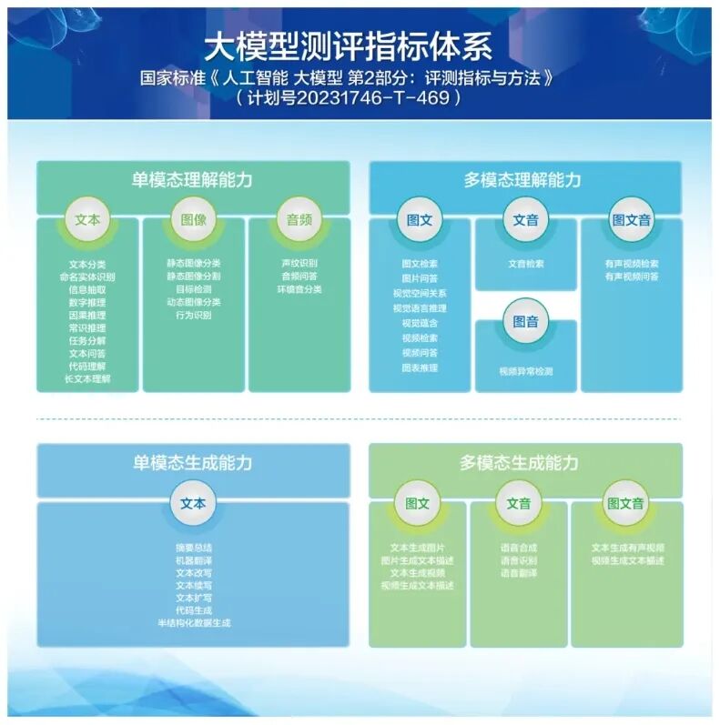 999_看图王.jpg