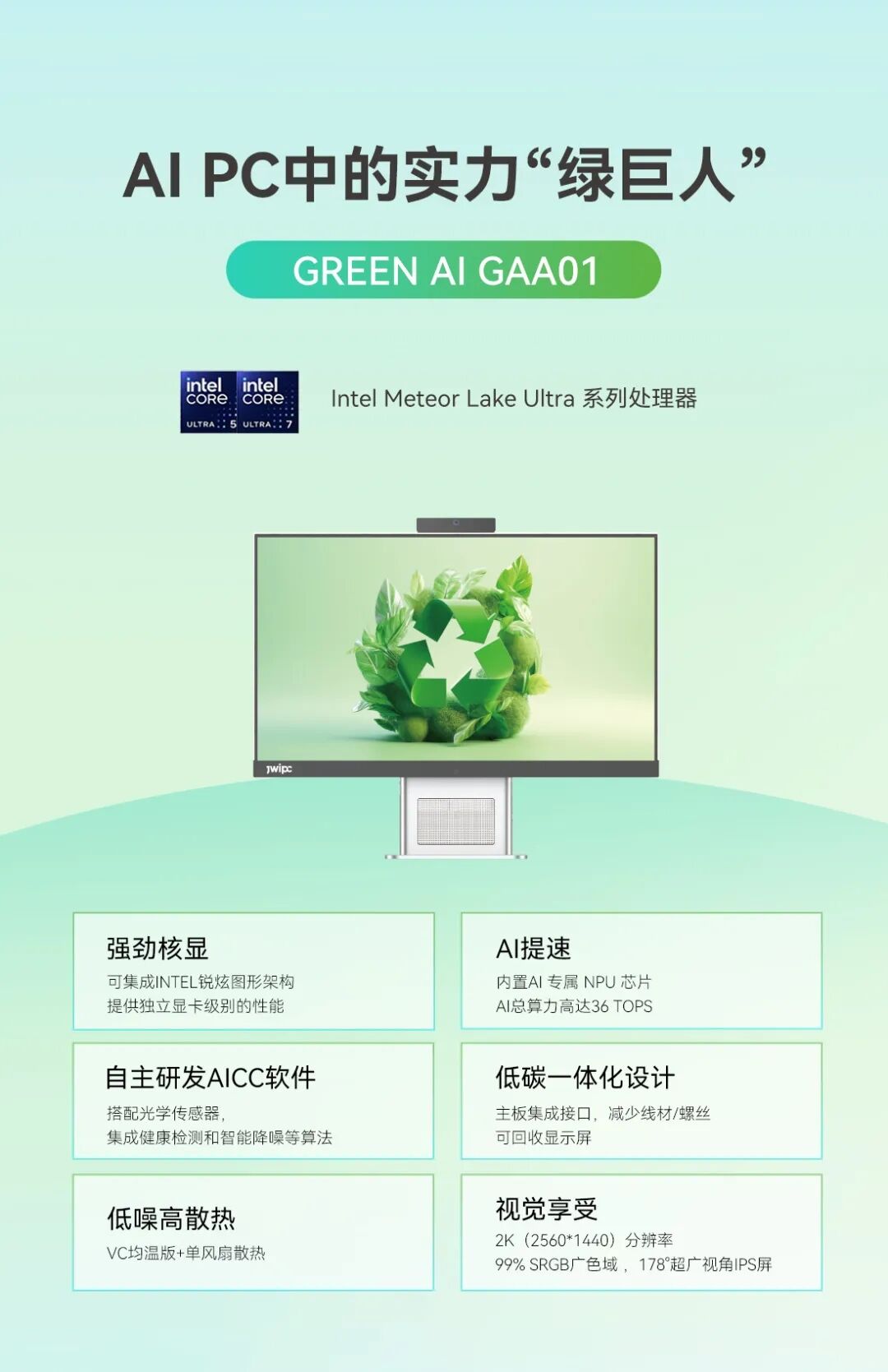 999_看图王.jpg